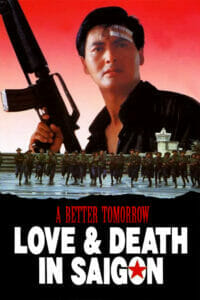A Better Tomorrow 3 (1989)โหด เลว ดี 3