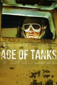Age of Tanks (2017) เจาะลึกประวัติรถถัง