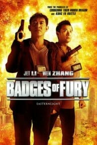 Badges of Fury (2013) ปิดหน่วยล่า คนหมาเดือด