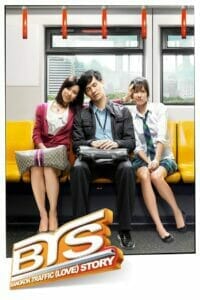 รถไฟฟ้า มาหานะเธอ (2012) Bangkok Traffic (Love) Story