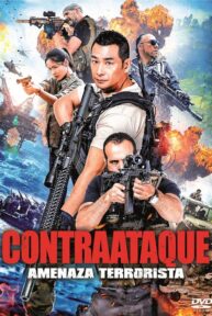 Counterattack (Fan Ji) (2021)