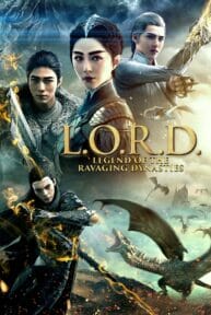 L.O.R.D: Legend of Ravaging Dynasties (2016) สงคราม 7 จอมเวทย์