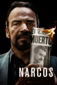 Narcos นาร์โคส ฝ่าปฏิบัติการทลายยาเสพติด