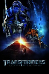 Transformers 2 Revenge of the Fallen (2009) ทรานฟอร์เมอร์ส มหาสงครามล้างแค้น