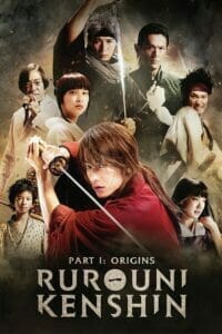 Rurouni Kenshin (2012) รูโรนิ เคนชิน ซามูไรพเนจร