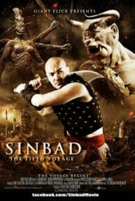 Sinbad: The Fifth Voyage (2014) ซินแบด พิชิตศึกสุดขอบฟ้า