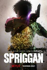 Spriggan (2022) สปริกกัน