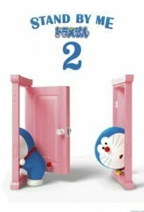 Stand by Me Doraemon 2 (2020) สแตนด์บายมี โดราเอมอน 2