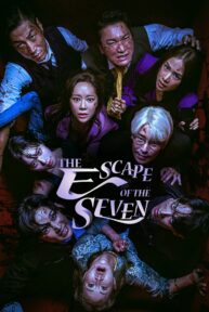 The Escape of the Seven (2023)