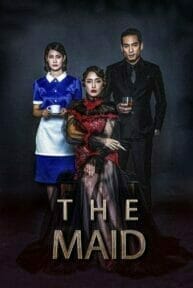 สาวลับใช้ (2020) The Maid