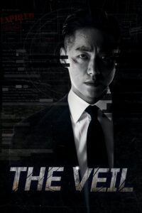 The Veil (2021)