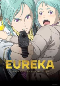 Eureka: Eureka Seven Hi-Evolution (2021) ยูเรก้า เซเว่น ไฮเอโวลูชั่น