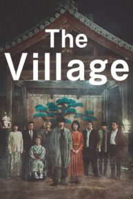 Village (2023) หมู่บ้าน